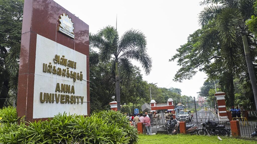 Anna University தேர்வு முடிவு 2025 | UG, PG, PhD முடிவுகளை coe1.annauniv.edu-இல் பதிவிறக்கலாம்