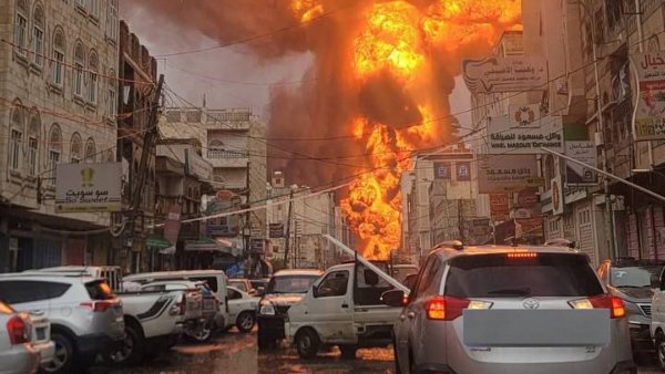 இஸ்ரேல் ஏமன் தாக்குதல்