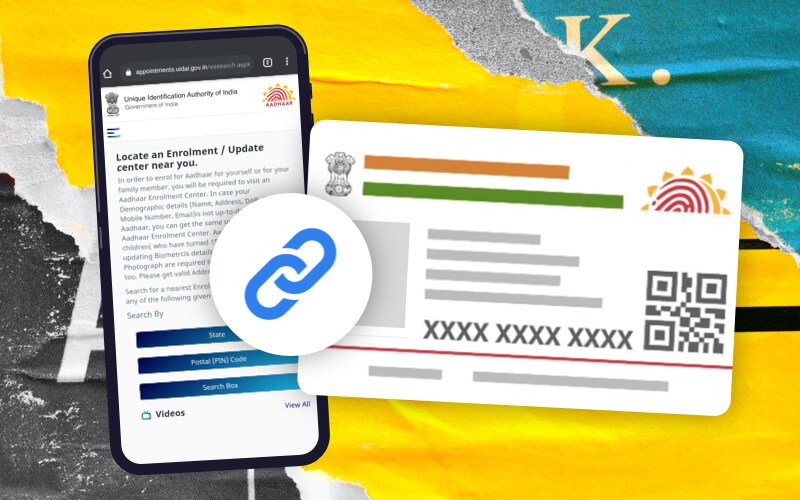 ஆதார் கார்டில் மொபைல் எண் மாற்றுவது எப்படி