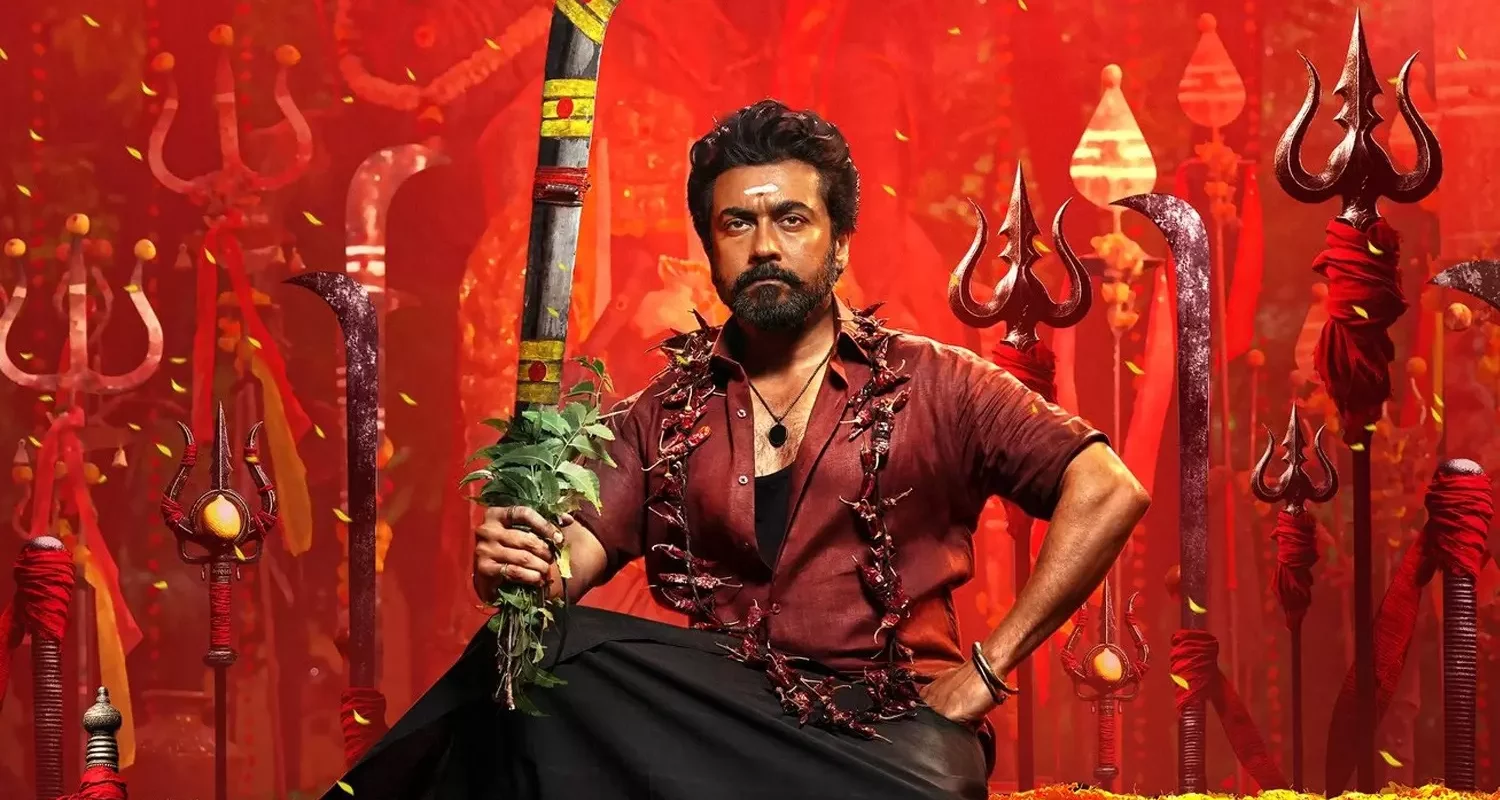 கருப்பு release date