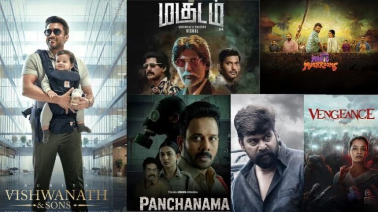 விநாயகர் சதுர்த்தி ஓடிடி ரிலீஸ்: இந்த வாரம் வெளியாகும் 5 சூப்பர் ஹிட் திரைப்படங்கள்!